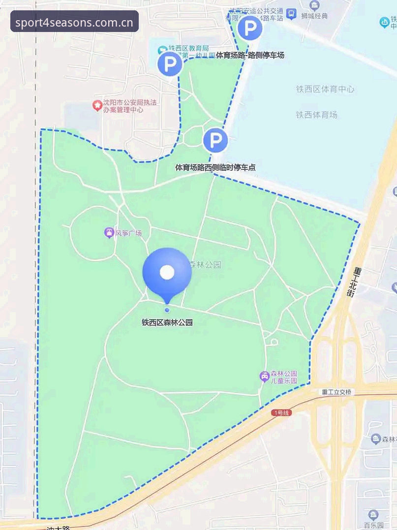 四季体育平台使用教程完整指南：从下载到流畅观赛的每一步